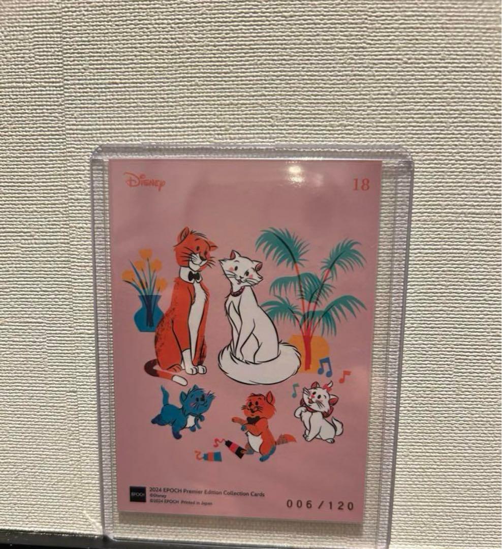 緊急‼️今だけ大特価‼️Epoch Disney希少シリアル多数