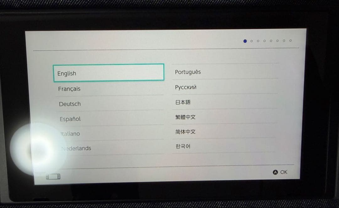 Nintendo Switchモンスターハンターライズ スペシャルエディション