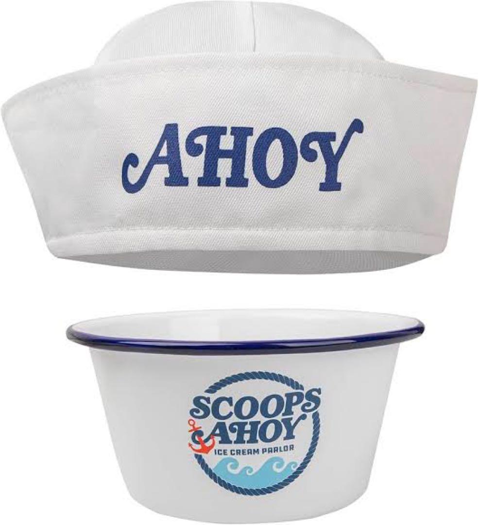 ストレンジャーシングス　スクープスアホイ　グッズまとめて　ヨーロッパ販売品