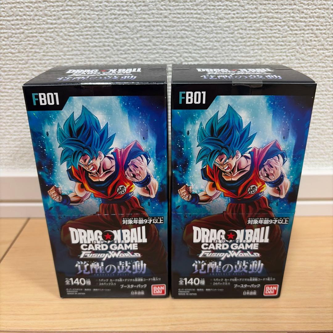 ドラゴンボールフュージョンワールド 新品未開封 覚醒の鼓動 2BOX