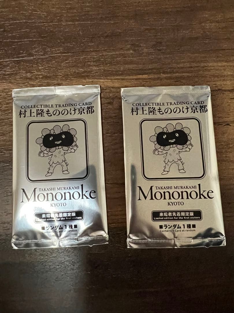 ムラカミフラワーズ 村上隆もののけ京都 来場者特典プロモパック 2パック