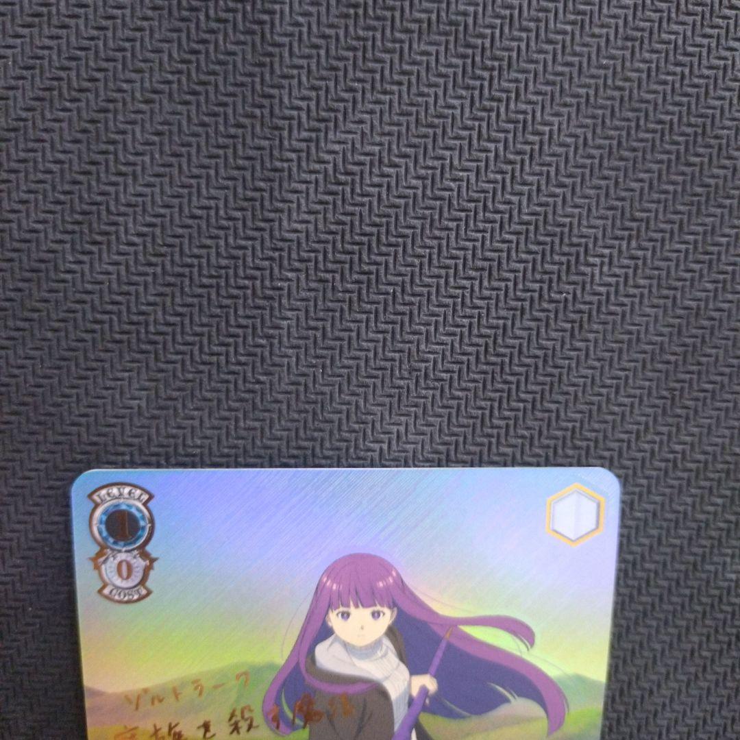 魔法使いフェルン ssp ヴァイス 葬送のフリーレン