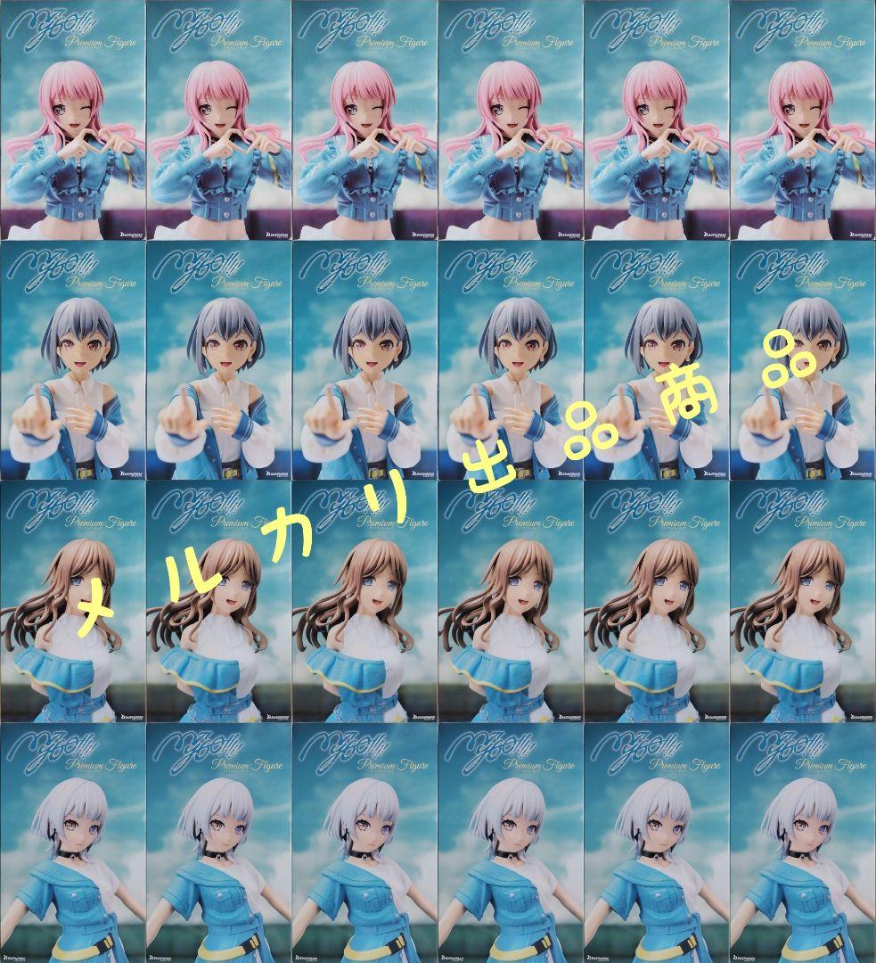 NiziU Nizoo ミニチュアフィギュアセット売り