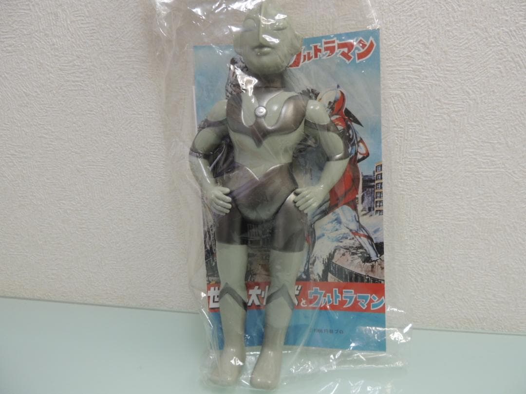 マルサン450ウルトラマン前夜祭版杉並公会堂