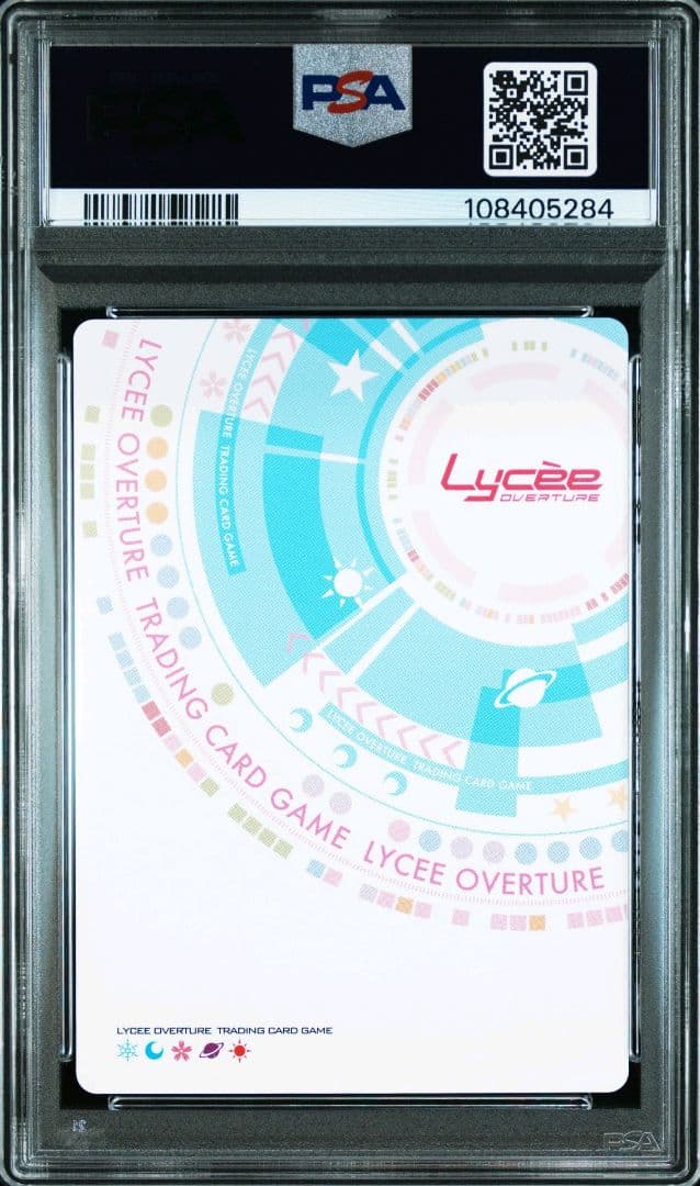 lycee PSA10 小木曽 雪菜 SP サイン アクアプラス