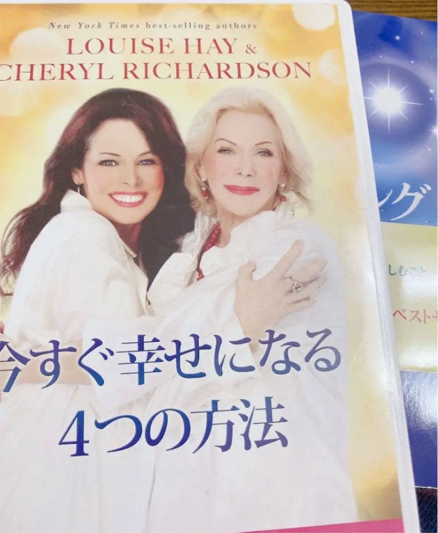 人縁と幸運 北部伝説 精霊メープライピヤ ナンマンプライ崇拝ボトル