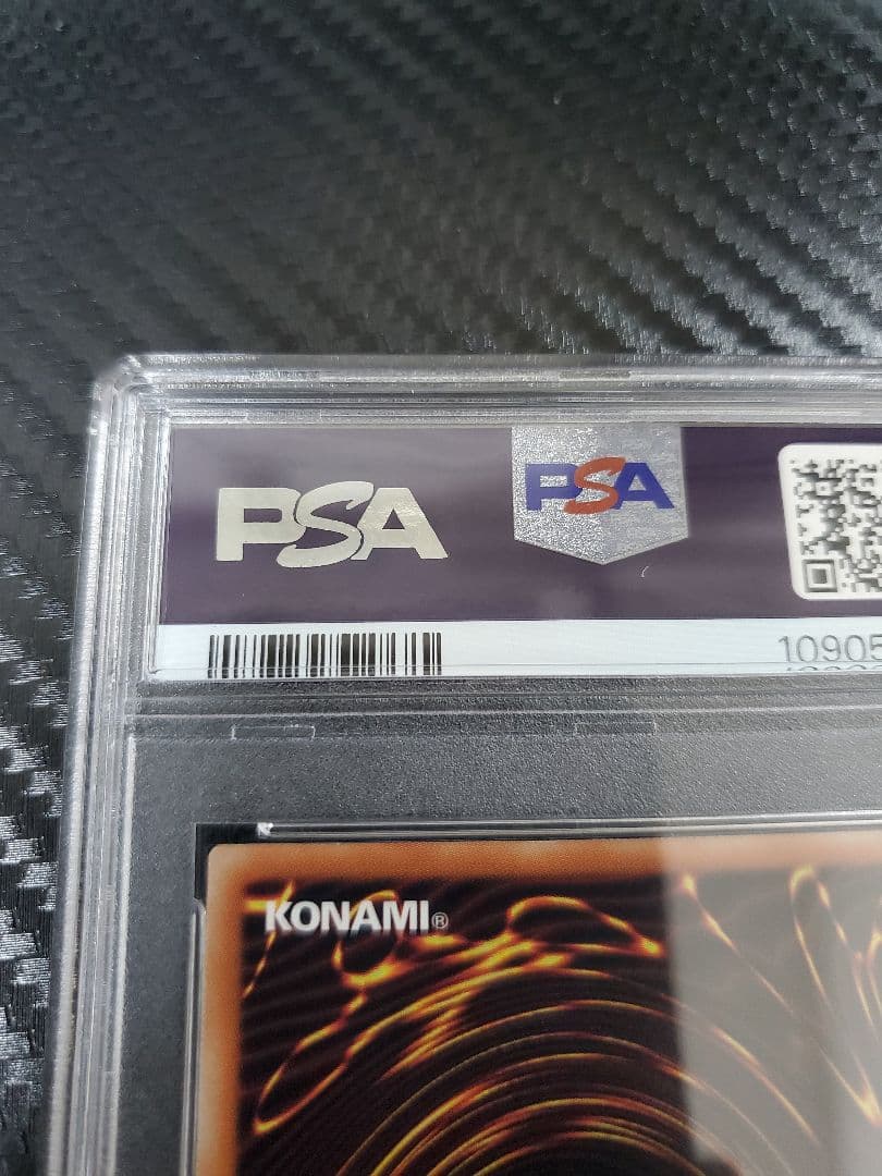 遊戯王 ブラックマジシャンガール ピンク 25th PSA10