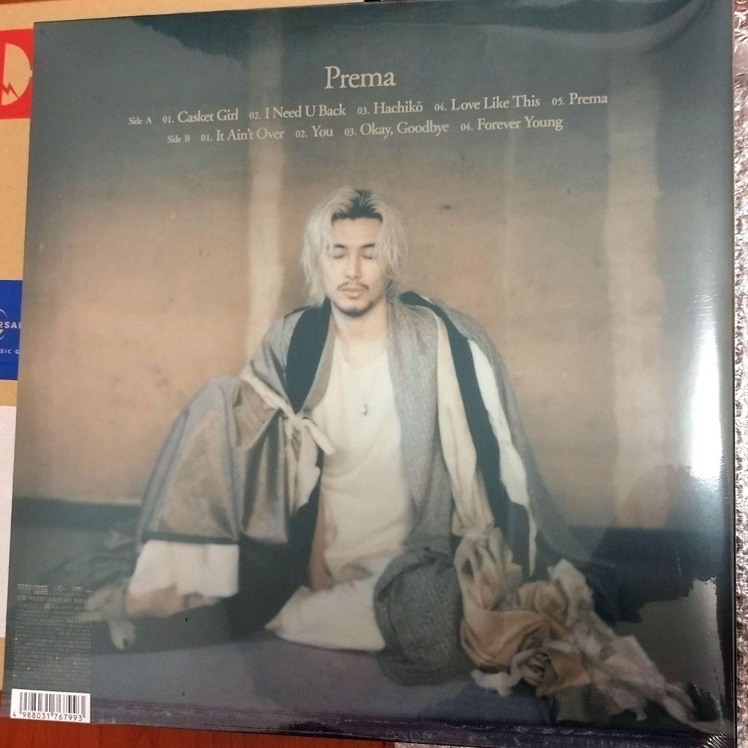 藤井風 Prema アナログ レコード 国内盤 シリアルナンバー入 新品未開封