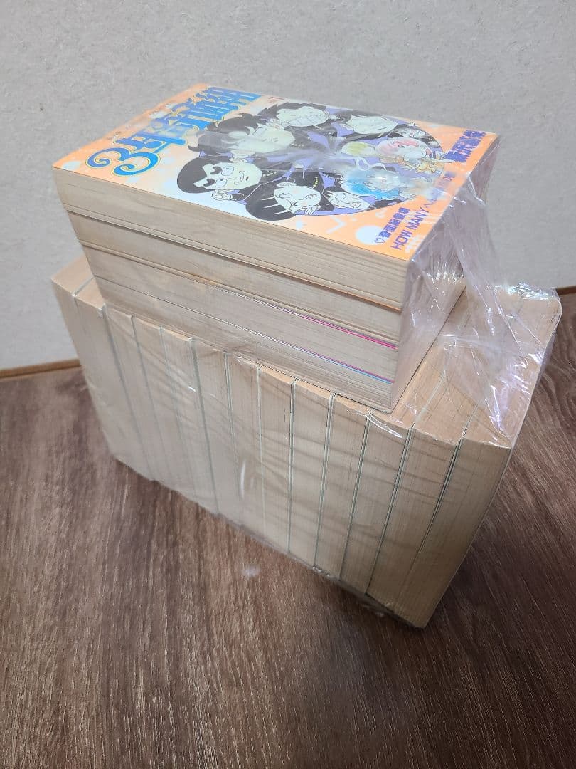 3年奇面組　4巻　ハイスクール奇面組　13巻　セット