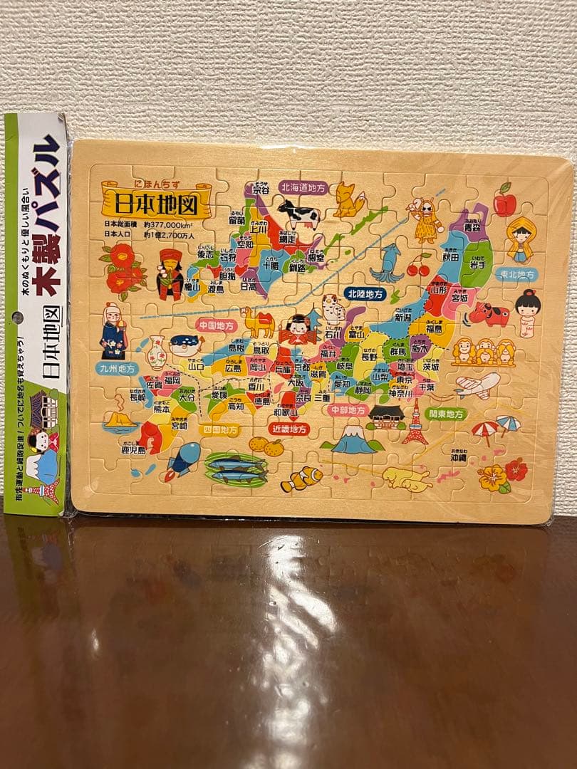 日本地図 木製パズル - メルカリ 日本地図 木製ウェルカムボード パズル