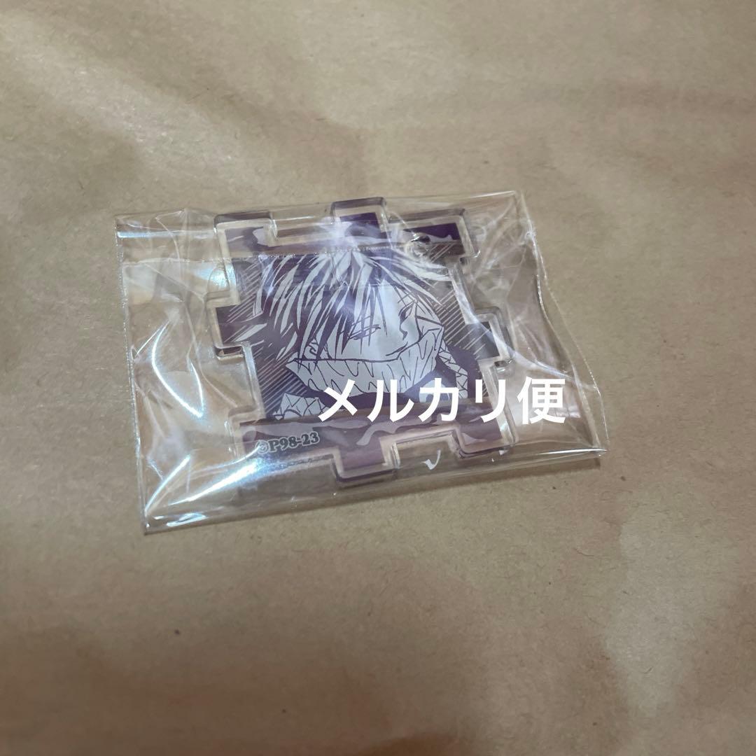 冨樫義博展 アクリルパズル フェイタン 20点まとめ売り