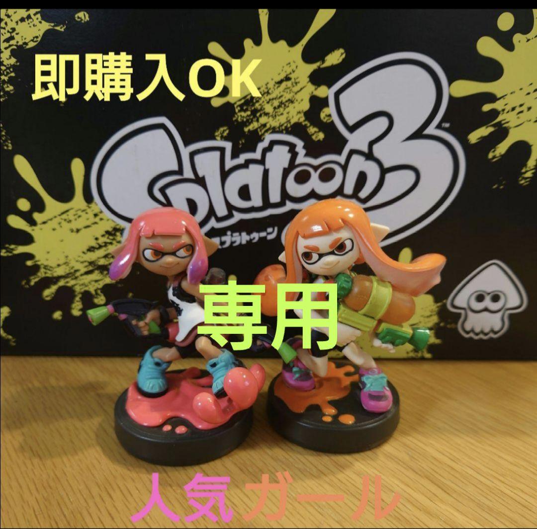 amiibo8体 Amazon.com: Zero Suit Samus amiibo - Japan Import (Super Smash