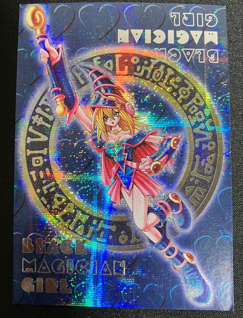 【非売品】遊戯王ダンジョンダイスモンスターズブラックマジシャンガール3枚セット