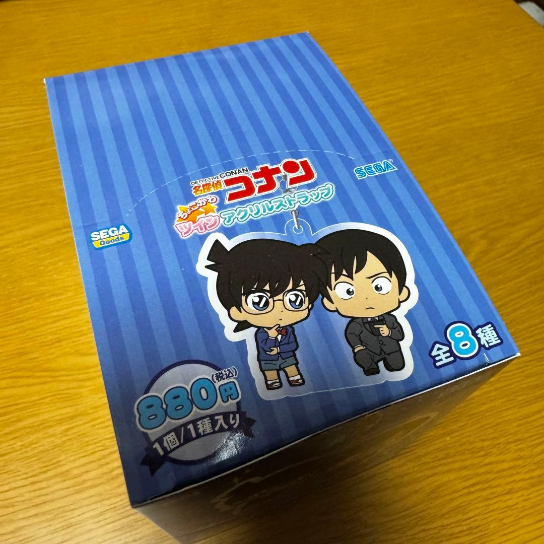 名探偵コナン　ちょこかわ　ツイン　アクリルストラップ　セガ