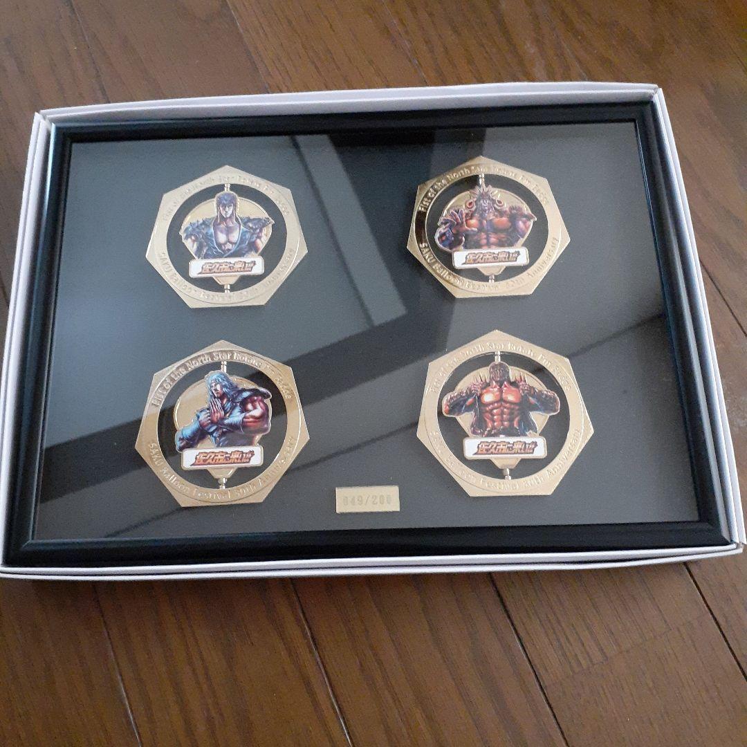 北斗の拳　長野県佐久市バルンフェスティバル30h記念作品 佐久バルーンフェスティバル 第30回 北斗の拳記念ピンバッジ限定発売