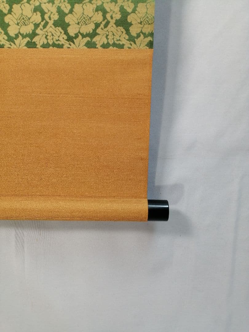 茶道具】大徳寺興臨院 大橋香林和尚一行「松下汲清泉」茶掛 B587