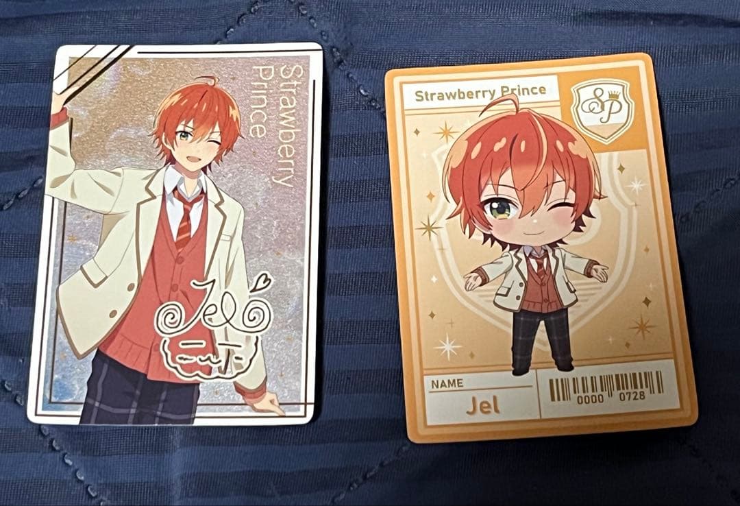 すとぷり ジェルくん グッズまとめ売り