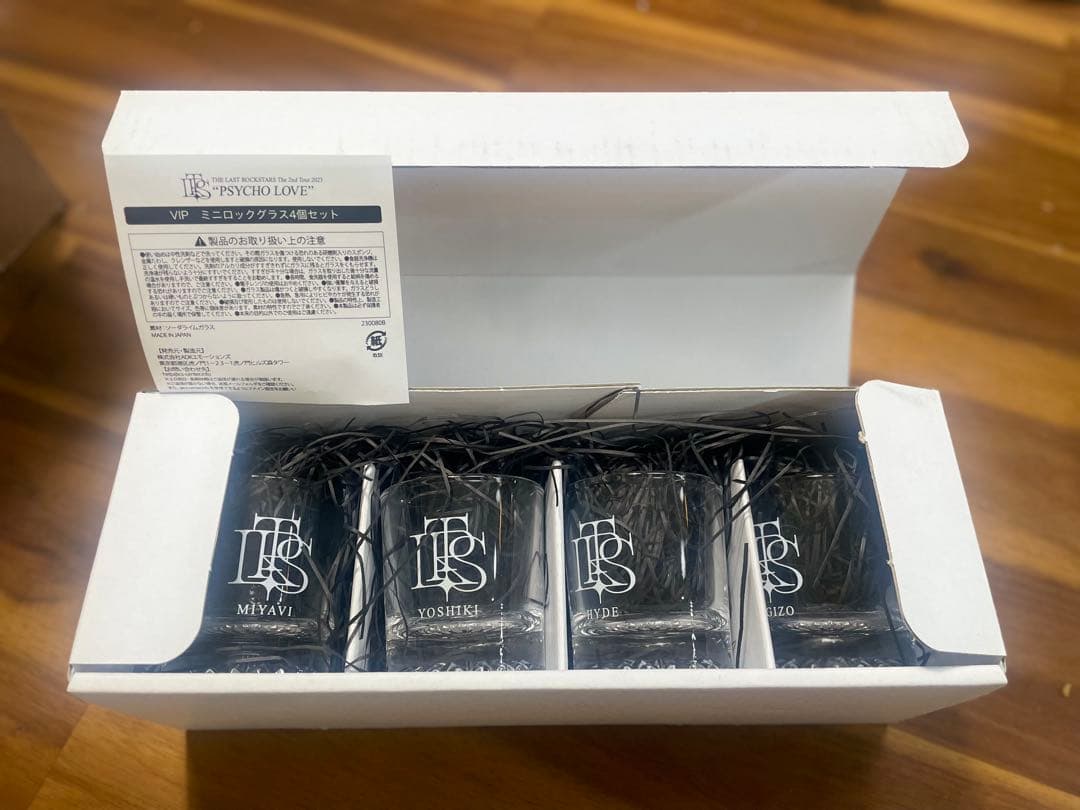 THE LAST ROCKSTARS VIPグッズ非売品 ミニロックグラスセット - メルカリ