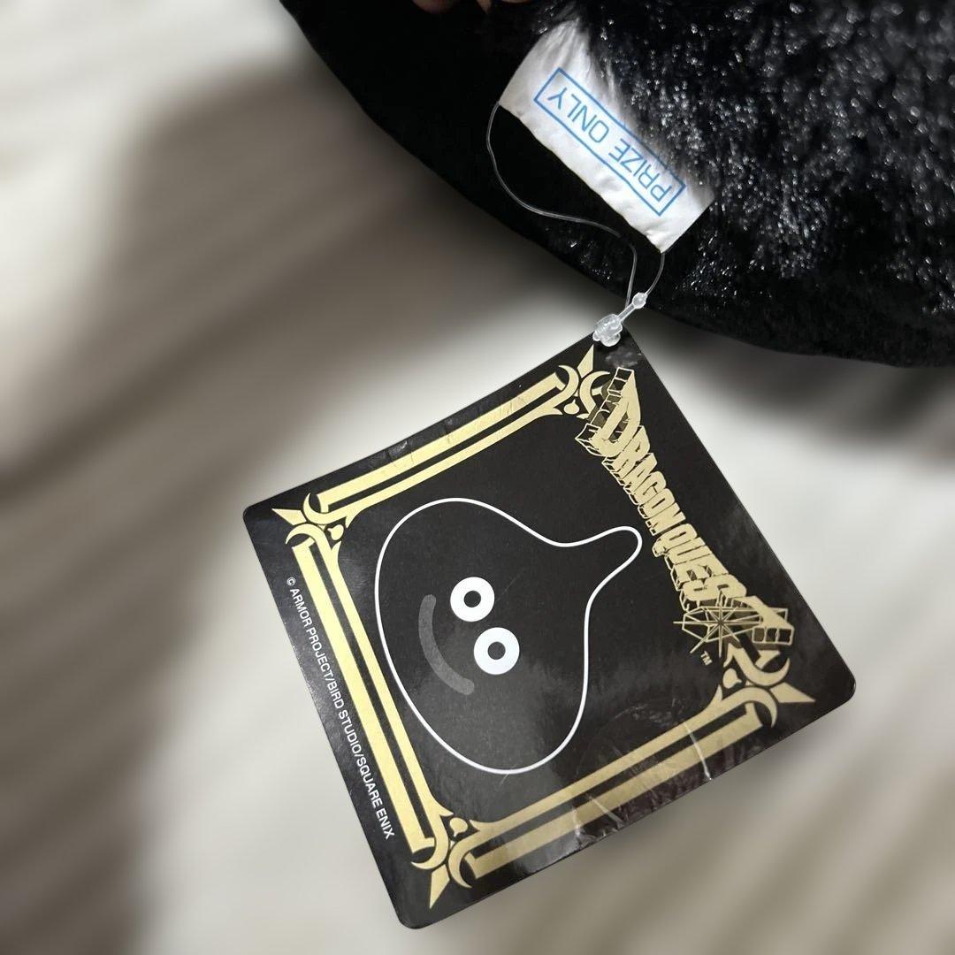 【新品・タグ付き】ドラゴンクエストおおきなもふもふぬいぐるみ　スライム3種類