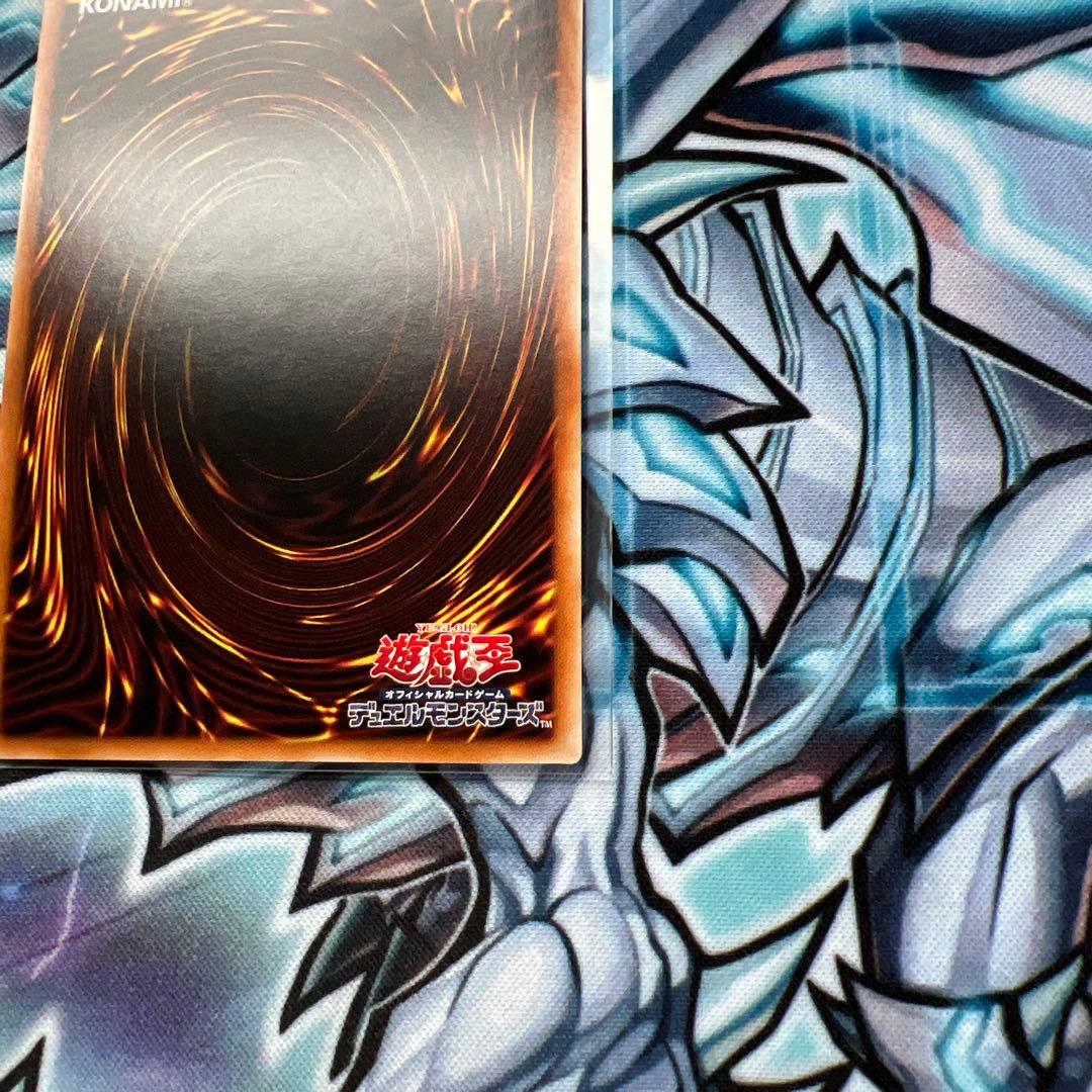 遊戯王　エクソシスターズマニフィカ　プリズマティックシークレット　プリシク