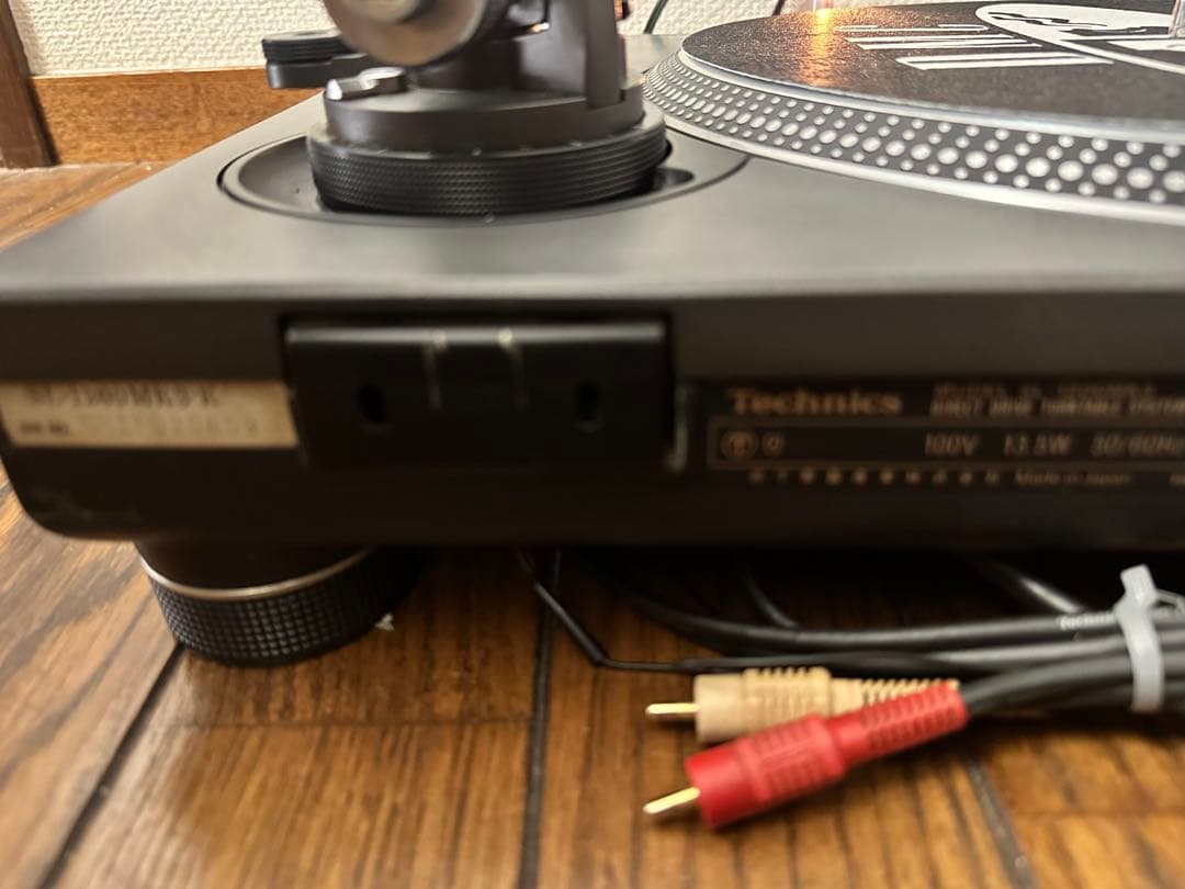 TECHNICS IC チップセット6個 AN6675 /6個AN6680