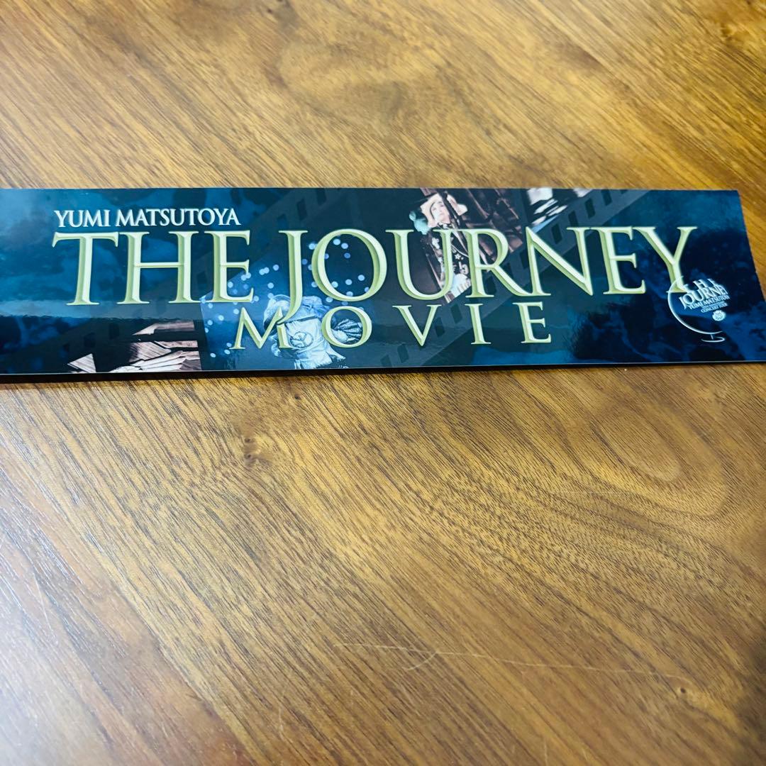 松任谷由実アクリルスタンド 4個セット 新品➁ - メルカリ