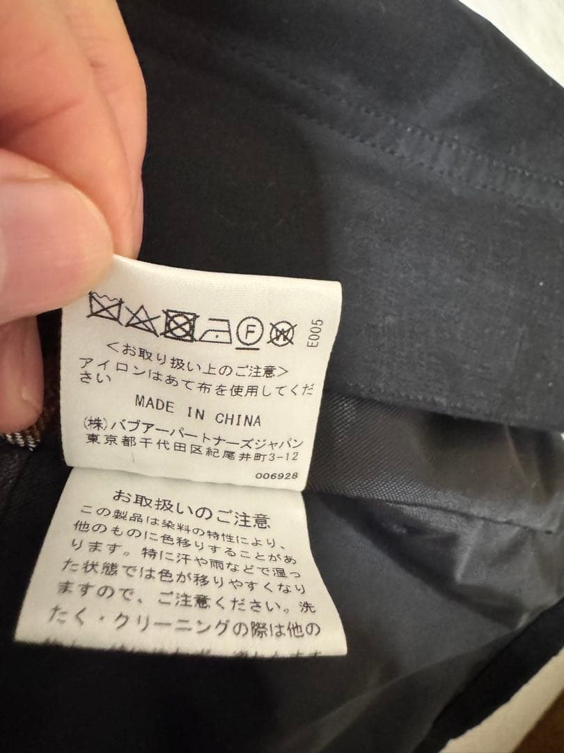 Barbour ブラック ジャケット 42サイズ