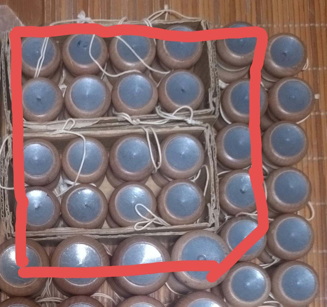 まさじん；組玉４０匁２０個セット