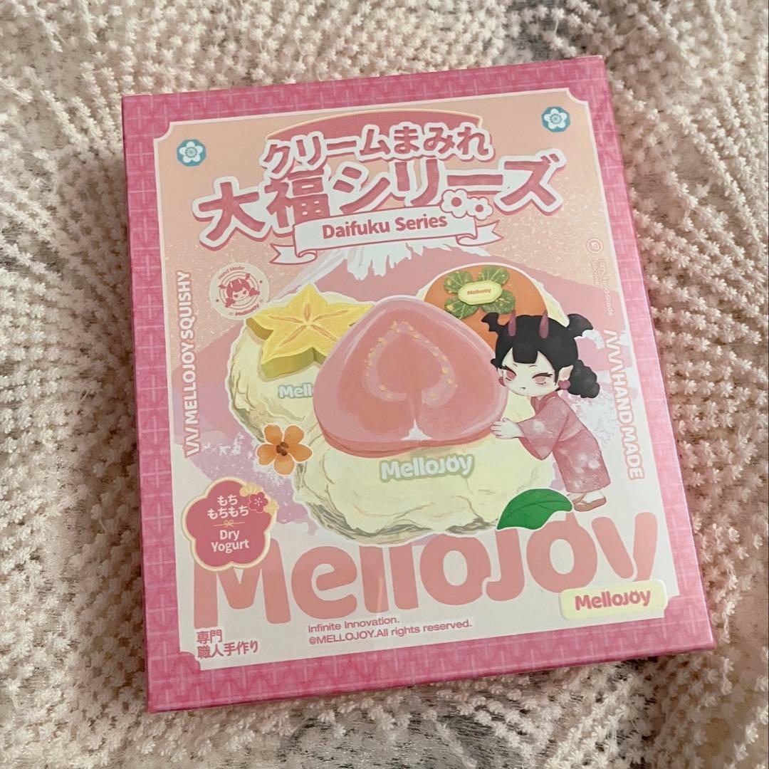 新品未開封】Mellojoy クリームまみれ 大福シリーズ メロジョイ - メルカリ