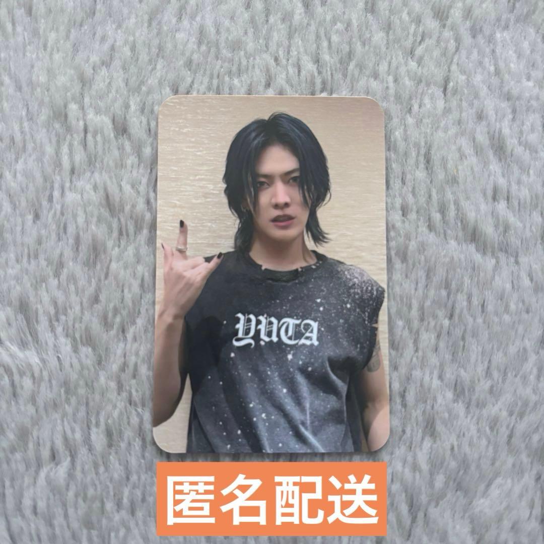 YUTA PERSONA 武道館 会場限定 トレカ - メルカリ