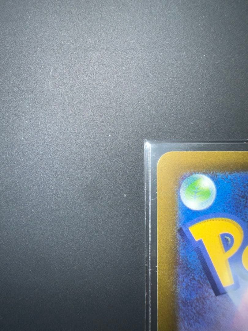 「極美品」ポケモンカード　ミモザ sar