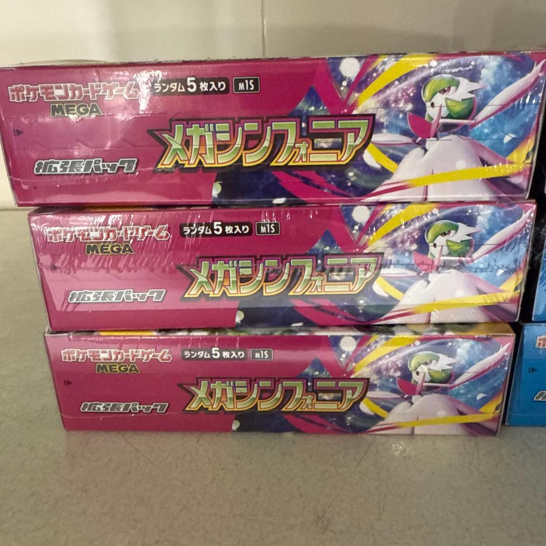 メガシンフォニア　メガブレイブ 各３BOXずつ(シュリンク有)