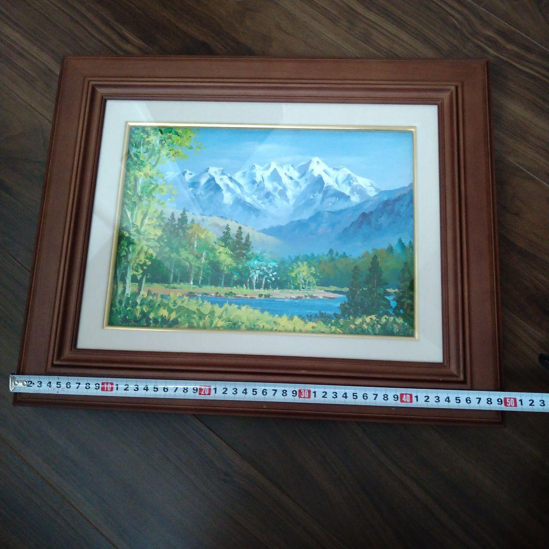 油絵　額縁　羽沢清水　戸隠