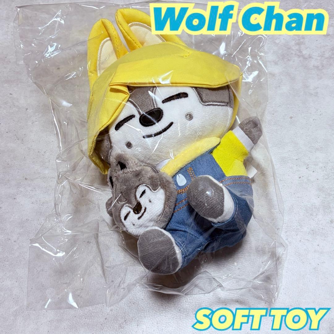 Stray Kids ウルフチャン バンチャン　SKZOO ぬいぐるみ 園児 straykids バンチャン skzoo ウルフチャン wolfchan SKZOO PLUSH