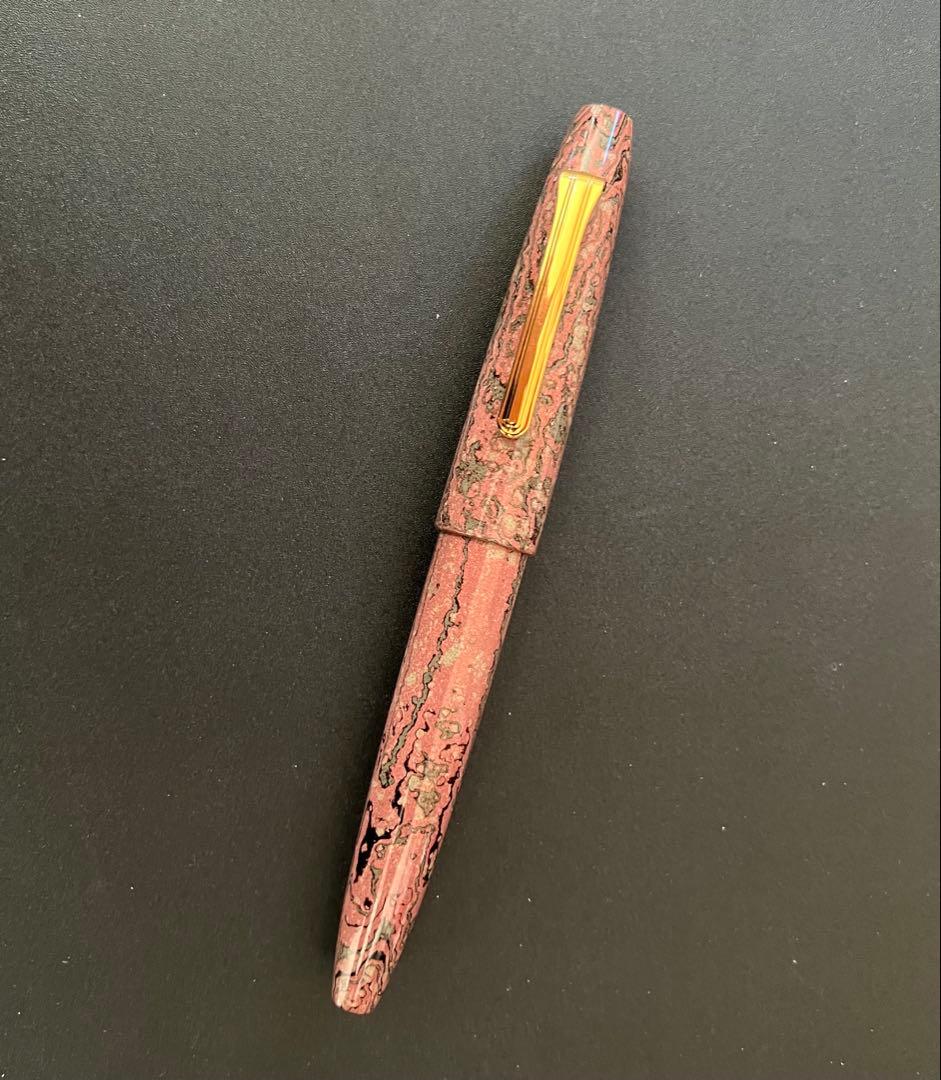 セーラー万年筆　長刀研ぎ　梅咲　エボナイト　MF【お値下げ不可】 セーラー万年筆 万年筆 長刀研ぎ 梅咲 積層エボナイト SAILOR 限定品