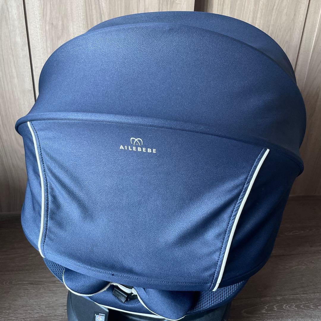 エールべべ クルット6i チャイルドシート ネイビーISOFIX 回転式