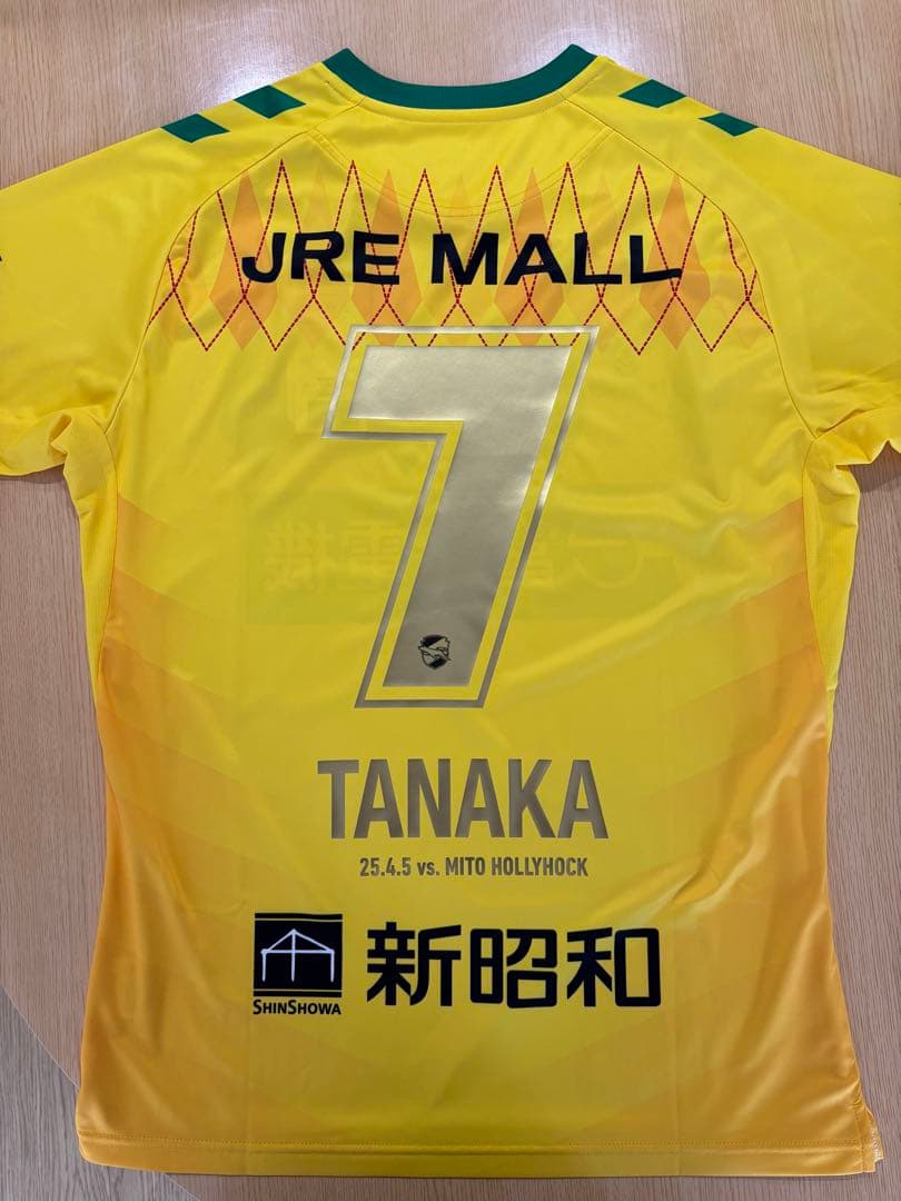 新品未使用】ジェフ千葉 2025シーズン 勝利時限定ユニフォーム 田中和樹