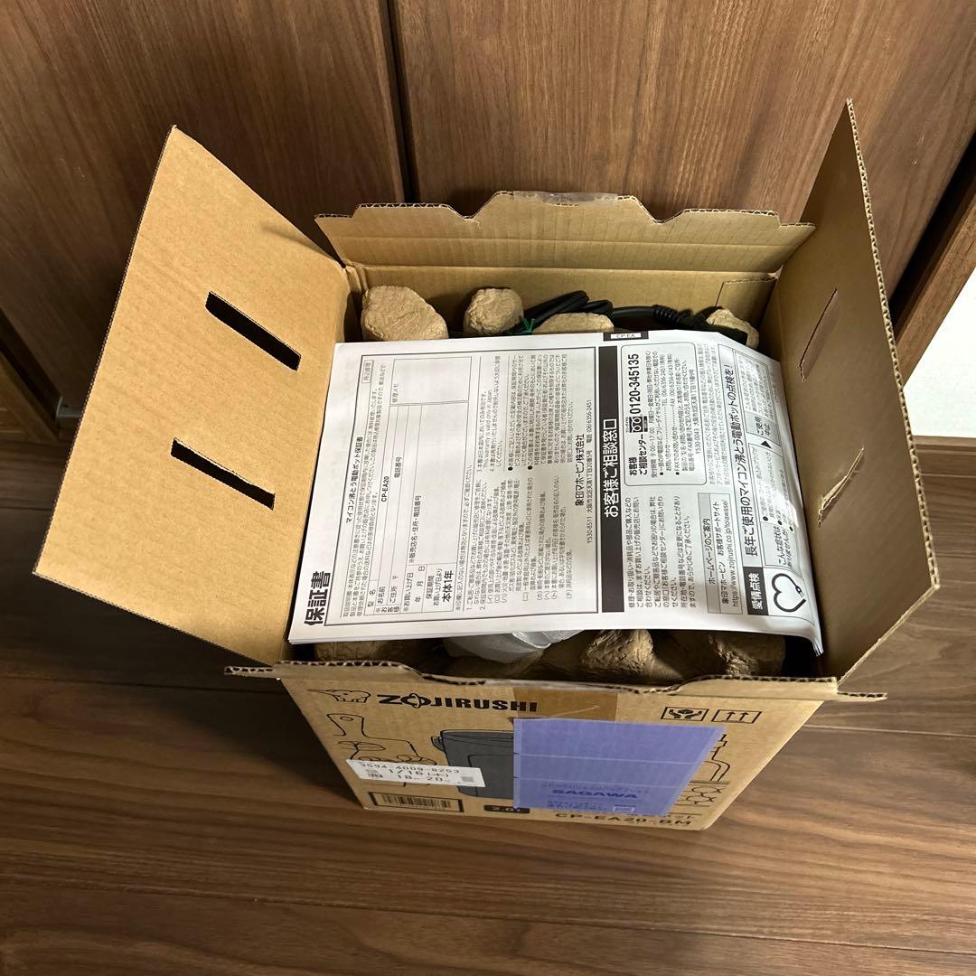 【新品・未使用】象印 電気ポット CP-EA20-BM 2.0L ブラック