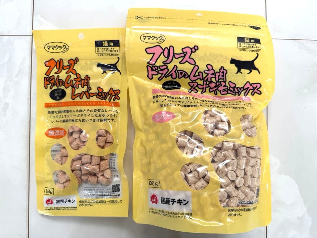 ママクック レバーミックス猫用18g スナギモミックス猫用130g - メルカリ