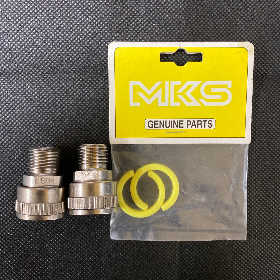 ひろ様 リクエスト 3点 まとめ商品 ヒロ様 リクエスト 3点 まとめ商品