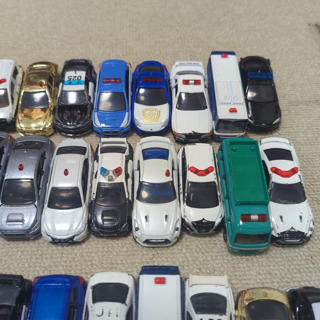 トミカセット 50個以上 パトカー バイク