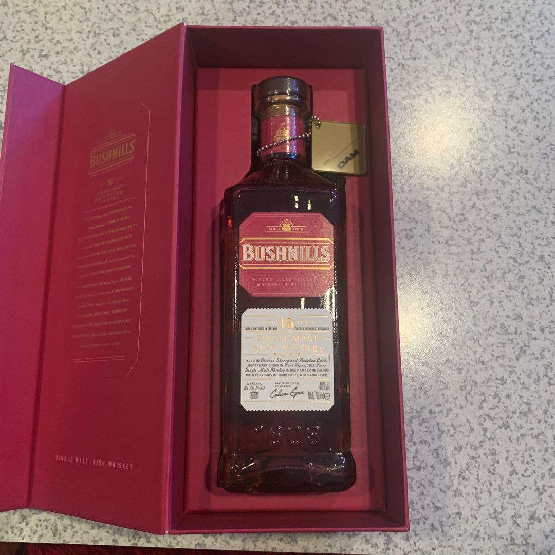 VLAHOV TRIPLE SEC Bot.1930s 古酒 超希少品