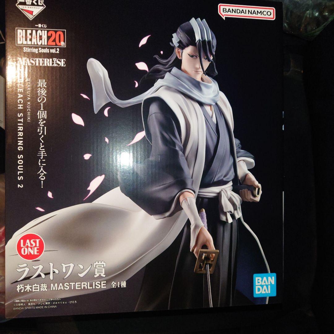 一番くじ BLEACH ラストワン賞 朽木白哉 フィギュア