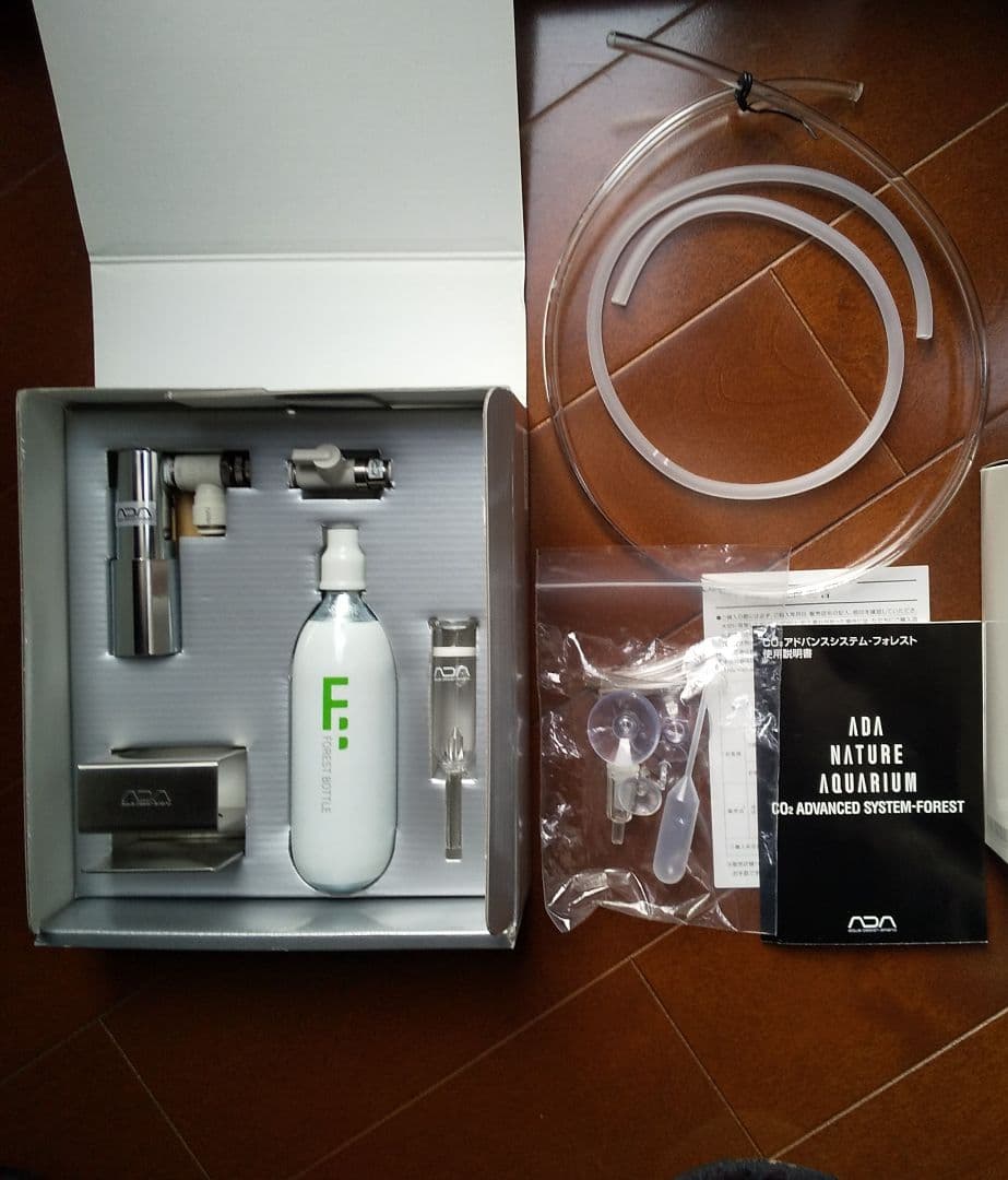 アドバンスシステムフォレスト