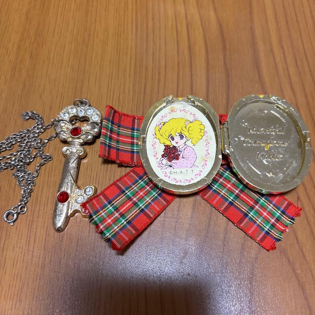 ハロー！レディリン　ひみつのかぎペンダント