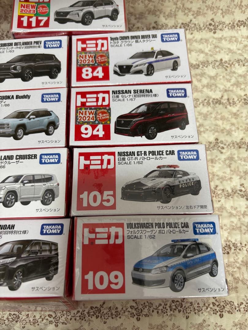 トミカ 初回特別仕様/通常版9個セットまとめ売り タカラトミー ミニカー