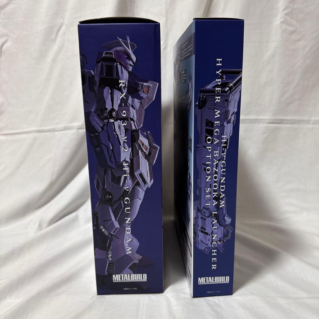 Hi-νガンダム+ハイパー・メガ・バズーカ・ランチャー オプションセット