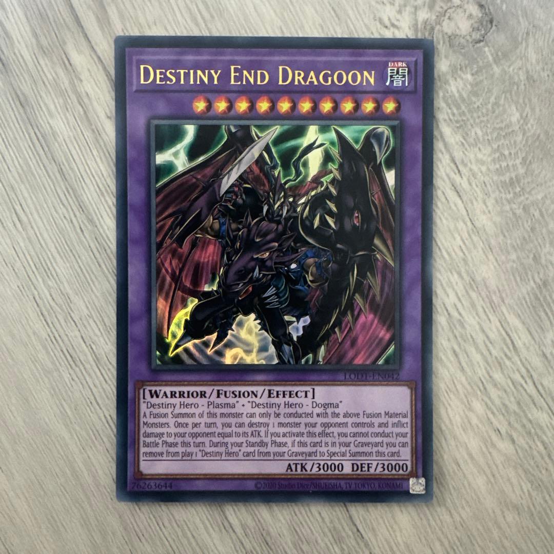 特価】遊戯王 英語版 LODT版 Dragoon D-End ウルトラレア - メルカリ