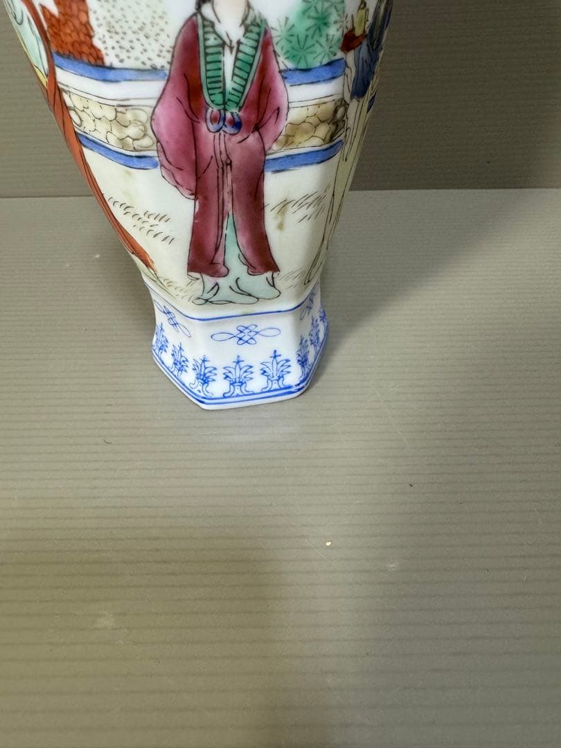 2234 中国美術 景徳鎮 薄胎 花瓶