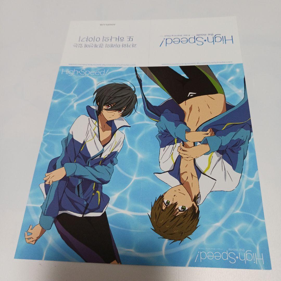 相馬武夫絵画 期待 1983年7月 ミケランジェロによる 外寸約83×55cm